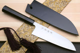 Yoshihiro Blue Steel Super Santoku Multipurpose Knife with Stainless Steel Cladding (Ebony Handle)