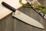Yoshihiro Stainless Clad Nashiji Ginsan High Carbon Stain Resistant Steel Gyuto Chefs Knife with Shitan Handle