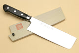 Yoshihiro High Speed Steel Nakiri 6.5'' (165mm) Vegetable Chef Knife (Black Pakkawood Handle)
