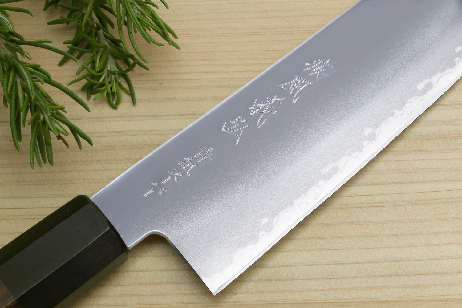 Yoshihiro Blue High Carbon Steel #1 Masashi Kurouchi Series Gyuto Japa –  Yoshihiro Cutlery