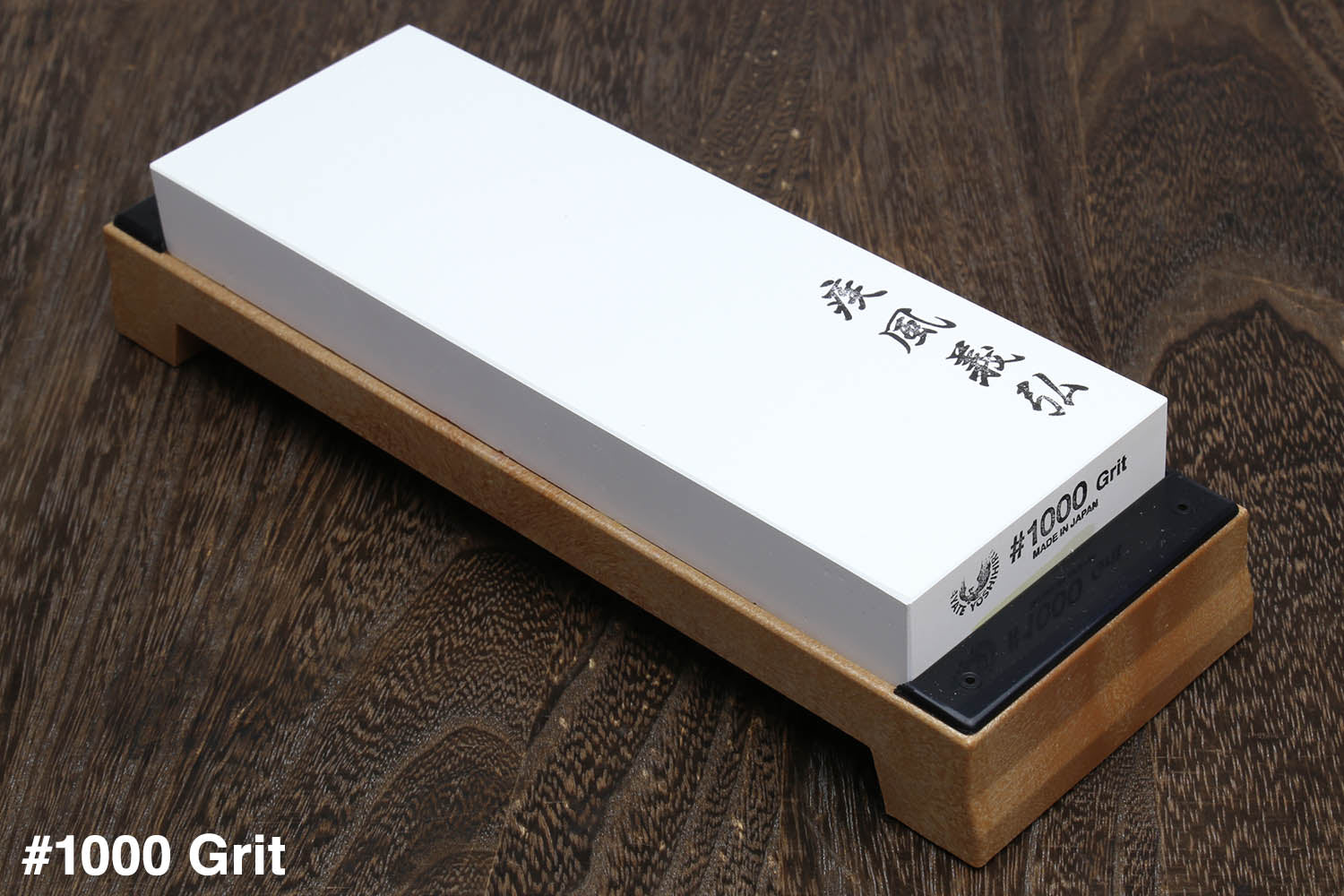 Premium Toishi Sharpening Stone Whetstone – Yoshihiro Cutlery