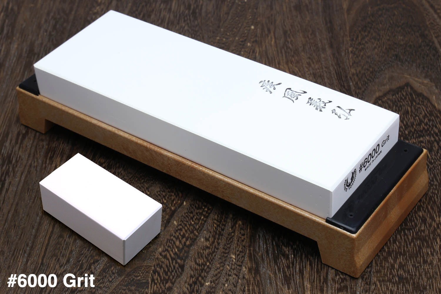 Premium Toishi Sharpening Stone Whetstone