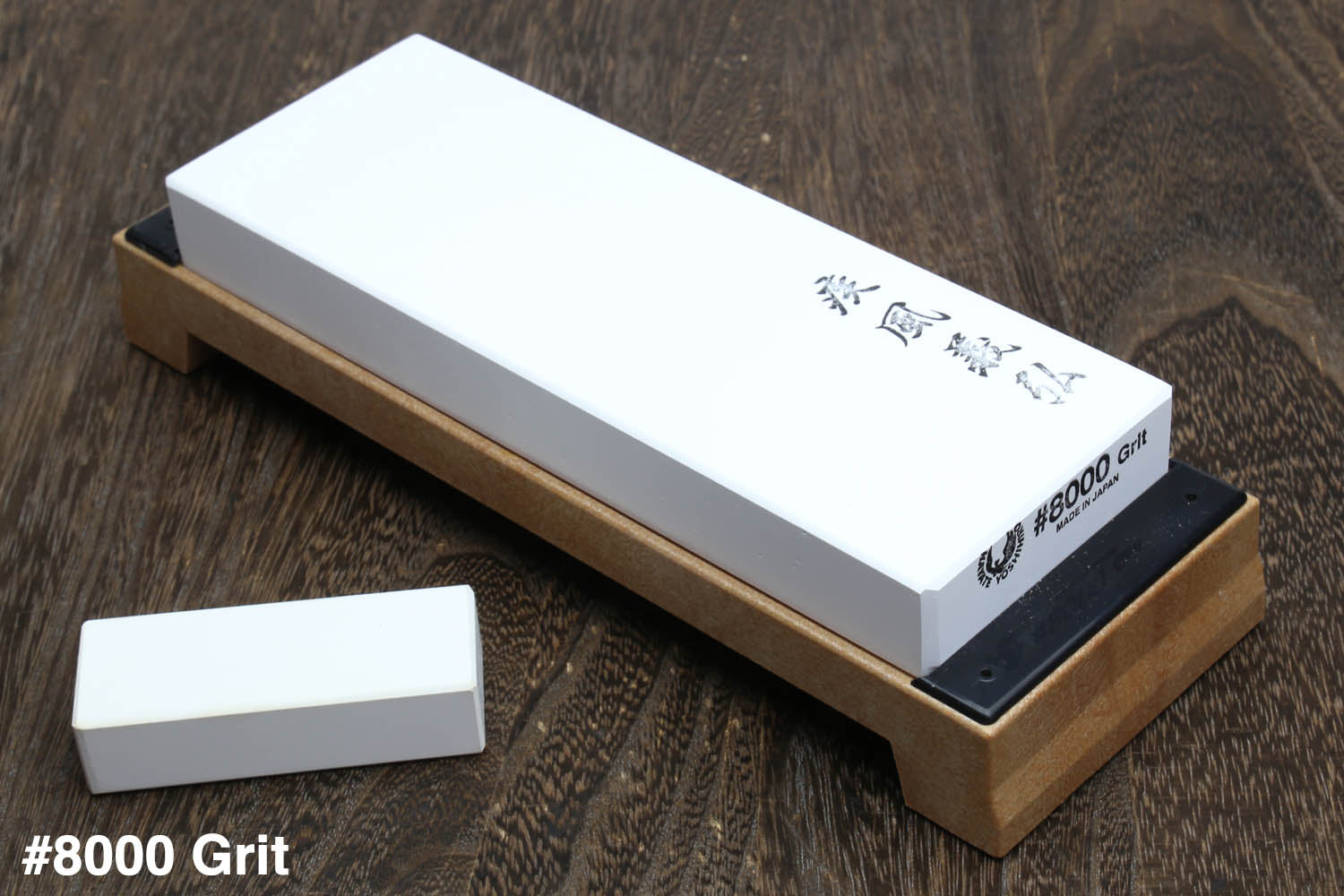 Premium Toishi Sharpening Stone Whetstone – Yoshihiro Cutlery
