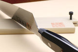 Yoshihiro VG-10 33 Layers Damascus Gyuto Chefs Knife (High-grade Composite Wood Handle) with Magnolia Wooden Saya Cover