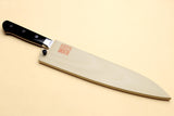 Yoshihiro VG-10 33 Layers Damascus Gyuto Chefs Knife (High-grade Composite Wood Handle) with Magnolia Wooden Saya Cover