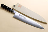 Yoshihiro VG-10 33 Layers Damascus Gyuto Chefs Knife (High-grade Composite Wood Handle) with Magnolia Wooden Saya Cover