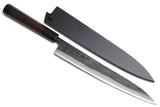 Yoshihiro Aogami Super Blue High Carbon Steel Kurouchi Sujihiki Slicer Chef Knife Rosewood Handle