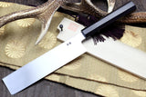 Yoshihiro Honyaki Mirror-Polished Blue Steel #2 Edo Usuba Traditional Japanese Vegetable Chopping Chefs Knife Ebony wood Handle