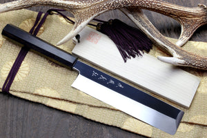 Yoshihiro Honyaki Mirror-Polished Blue Steel #2 Edo Usuba Traditional Japanese Vegetable Chopping Chefs Knife Ebony wood Handle