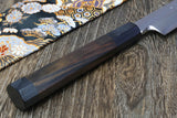 Yoshihiro Aonamiuchi Blue Steel #1 Sakimaru Takobiki Sushi Sashimi Slicing Japanese Chef Knife Ebony
