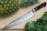 Yoshihiro VG-10 33 Layers Damascus Gyuto Chefs Knife (High-grade Composite Wood Handle) with Magnolia Wooden Saya Cover