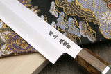 Yoshihiro Hiryu Ginsan High Carbon Stainless Steel Sujihiki Slicer Knife Silver Ring Ebony Handle with Nuri Saya Cover