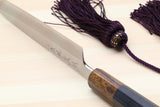 Yoshihiro Hiryu Ginsan High Carbon Stainless Steel Petty Utility Knife Ebony Handle with Nuri Saya Cover