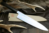 Yoshihiro Mizu Yaki Honyaki Blue Steel #2 Mirror Polished Wa Gyuto Japanese Chef Knife Ebony Handle