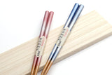 Yoshihiro Premium Cherrywood Pink & Purple Sakura Chopsticks Set Comes With Fine Paulownia Wood Case