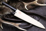 Yoshihiro Mizu Yaki Honyaki Mirror-Finished Mt. Fuji with Full Moon Gyuto Chefs Knife with Ebony Handle