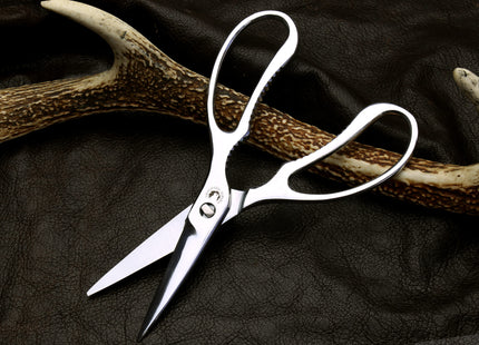 Yoshihiro All Stainless Steel Japanese Kitchen Shears / Scissors 7.5 Inch