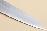 Yoshihiro Special Forged Mizu Yaki Aogami Blue Steel Gyuto Chef Knife Ebony Handle