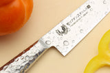 Yoshihiro Hayate Inox Aus-8 Petty Utility Japanese Chefs Knife Integrated Stainless Handle
