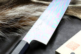 Yoshihiro Mizu Yaki Honyaki Blue Steel #2 Mirror Polished Wa Gyuto Japanese Chef Knife Ebony Handle