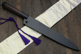 Yoshihiro Aogami Super Blue High Carbon Steel Kurouchi Sujihiki Slicer Chef Knife Rosewood Handle