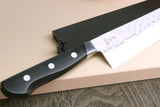 Yoshihiro Aoko Blue Steel Stainless Clad Santoku Japanese Knife 7'' (180mm) Black Pakkawood Handle