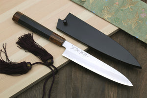Yoshihiro Hiryu Ginsan High Carbon Stainless Steel Petty Utility Knife Ebony Handle with Nuri Saya Cover