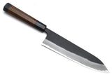 Yoshihiro Blue High Carbon Steel #1 Masashi Kurouchi Series Gyuto Japanese Multipurpose Knife with Shitan Wood Handle