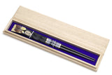 Japanese Premium Ebony Wood Chopsticks Fukiurushi Lacquered Kano Sanraku Gold Tiger with Paulownia Wooden Box