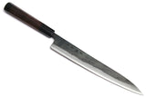 Yoshihiro Aogami Super Blue High Carbon Steel Kurouchi Sujihiki Slicer Chef Knife Rosewood Handle