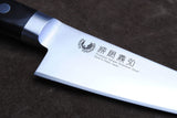 Yoshihiro Ginsan-Ko High Carbon Stain Resistant Steel Western Style Honesuki Japanese Poultry Boning Knife