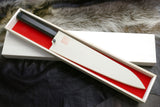 Yoshihiro Mizu Yaki Honyaki Blue Steel #2 Mirror Polished Wa Gyuto Japanese Chef Knife Ebony Handle