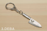 Yoshihiro Original Knife Keychain 1pc