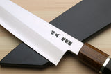 Yoshihiro Hiryu Ginsan High Carbon Stainless Steel Kiritsuke Multipurpose Knife Silver Ring Ebony Handle with Nuri Saya Cover