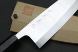 Yoshihiro Honyaki Mirror-Finished Deba Japanese Sushi Fillet Chef knife