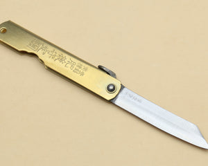 Japanese High Carbon Blue Steel Stainless Clad Kiridashi Pocket Knife