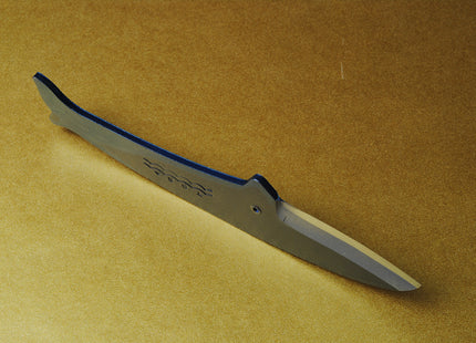 Yoshihiro Shiroko High Carbon Steel Kurouchi KUJIRA Whale Japanese Utility Knife (Whale D Type)