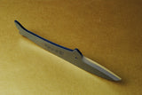 Yoshihiro Shiroko High Carbon Steel Kurouchi KUJIRA Whale Japanese Utility Knife (Whale D Type)