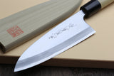 Yoshihiro Left Handed Kasumi White Steel Deba Fish Fillet Knife Magnolia Handle