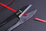 Yoshihiro Nigiri Hasami Sewing Snip Scissors