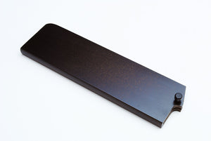 Yoshihiro Lacquered Magnolia Wooden Blade Protector Saya Cover for Nakiri Vegetable Chefs Knife