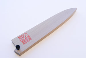 Yoshihiro Natural Magnolia Wood Saya Cover Blade Protector for Petty