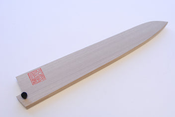 Natural magnolia wood saya blade protector for sujihiki slicer with black cap
