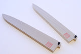 Yoshihiro Natural Magnolia Wood Saya Cover Blade Protector for Sujihiki Slicer