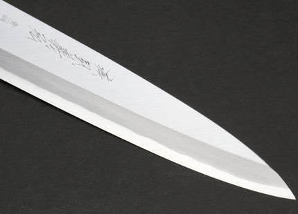 Yoshihiro Aonamiuchi Blue Steel #1 Mioroshi Filet Sushi Sashimi Japanese Chef Knife Ebony Handle