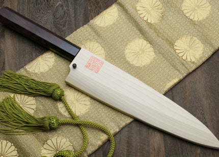 Yoshihiro Aonamiuchi Blue Steel #1 Mioroshi Filet Sushi Sashimi Japanese Chef Knife Ebony Handle