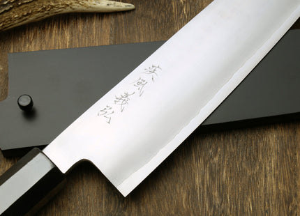Yoshihiro Ginsan High Carbon Stainless Steel Gyuto Chefs Knife Ebony Handle