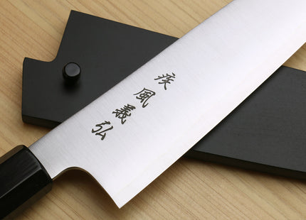 Yoshihiro HAP40 High Speed Stainless Steel Gyuto Chefs Knife Rosewood Handle