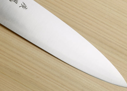 Yoshihiro HAP40 High Speed Stainless Steel Gyuto Chefs Knife Rosewood Handle