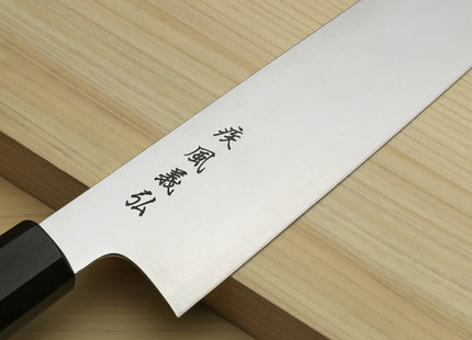 Yoshihiro HAP40 High Speed Stainless Steel Kiritsuke Multipurpose Chefs Knife Rosewood Handle